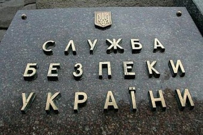 Порошенко считает, что украинцам есть за что благодарить СБУ