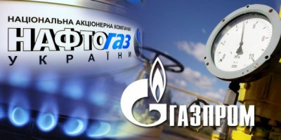 «Нафтогаз» требует от Газпрома $8,2 млрд за транзит в Европу