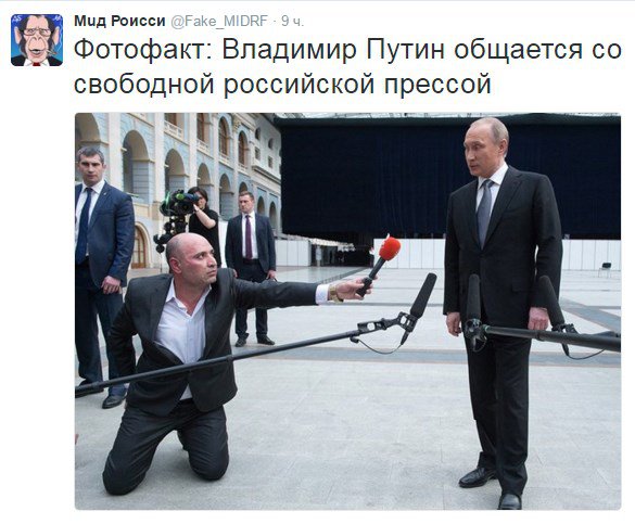 Веселые фотожабы на нашумевший снимок Путина и журналиста