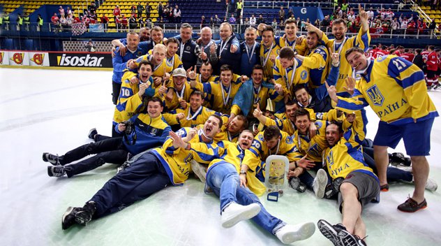 Сборная Украины по хоккею повысилась в классе