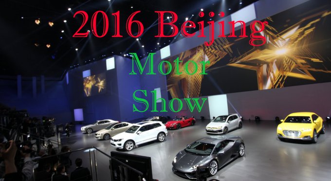 На Пекинском автосалоне представили внедорожник за 2 млн долларов