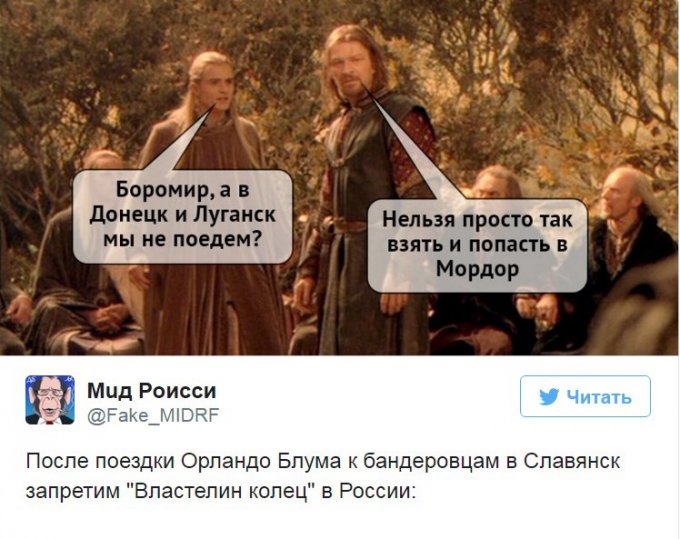 «Неподалеку от Мордора»: в Сети шутят о визите Орландо Блума на Донбасс