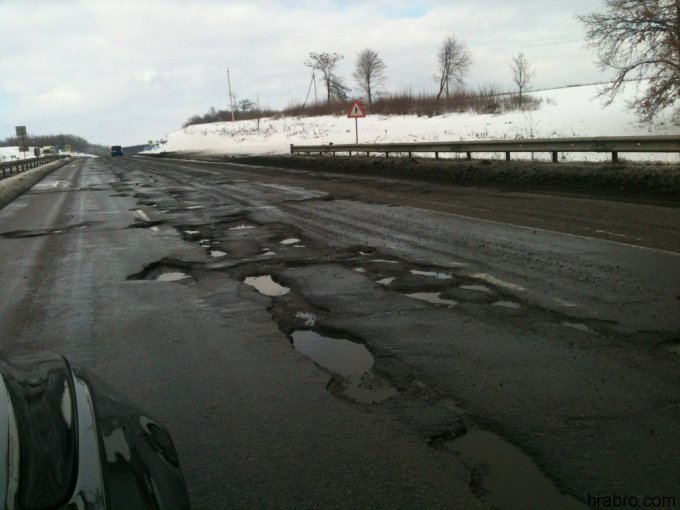 В Укравтодоре назвали худшую дорогу Украины