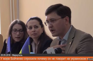 У мэра Мариуполя спросили почему он не говорит на украинском языке. Видео