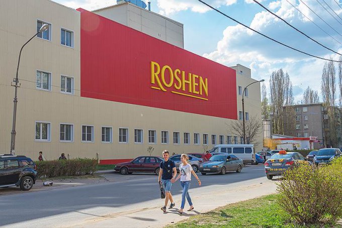 Назван возможный покупатель липецкой фабрики Roshen