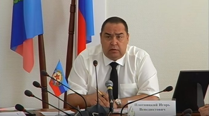 Журналисты «потроллили» заседание «совета министров ЛНР»