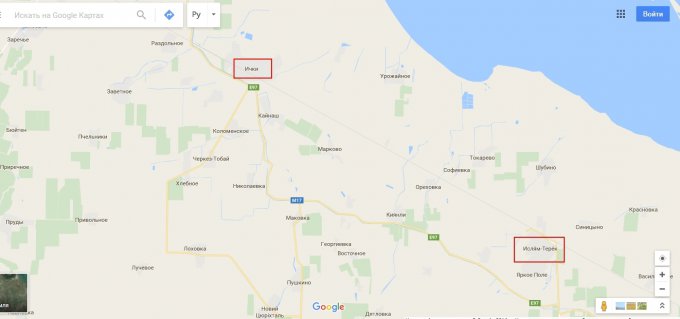 Сервис Google Maps изменил названия городов в Крыму по украинским законам