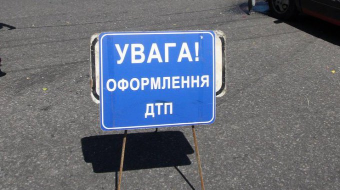 ДТП на трассе «Киев-Чоп» - двое погибших