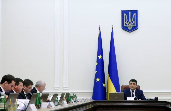 Правительство Украины переходит на электронную документацию
