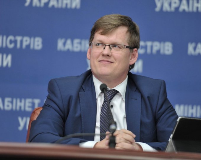 Вице-премьер Розенко рассказал о сроках и размерах повышения пенсий