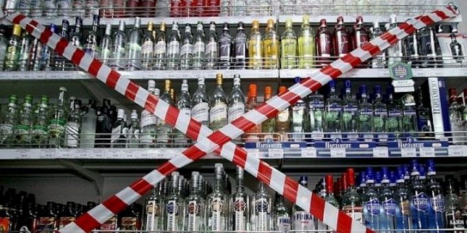 В Харьковской области выросло число погибших от отравления алкоголем