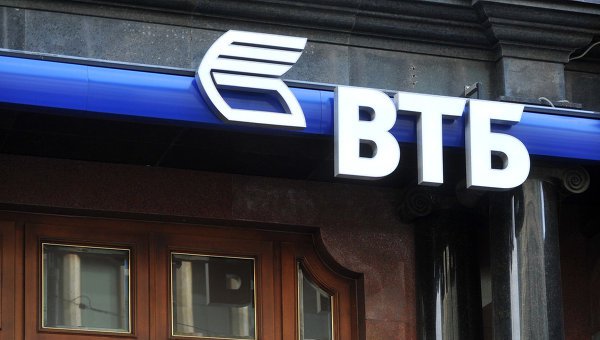 Крупнейший российский банк потерял $1,36 млрд из-за санкций Украины
