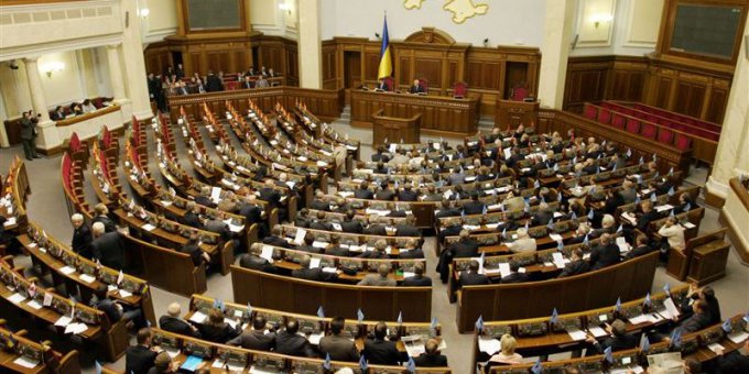 Верховная Рада изменила систему образования в Украине