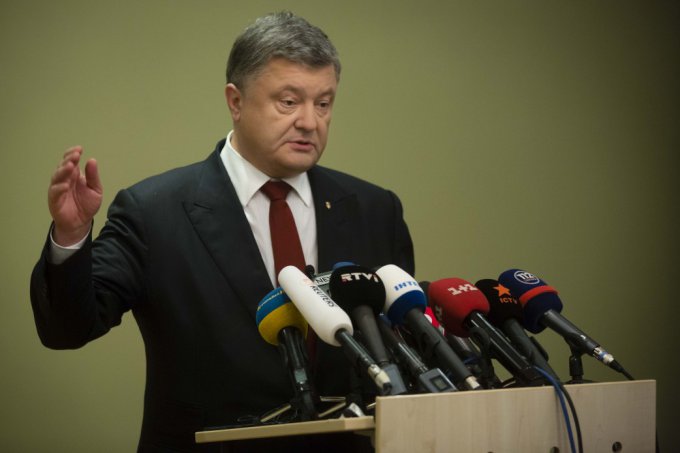 Петр Порошенко: на Донбассе будет действовать вооруженная миссия ОБСЕ