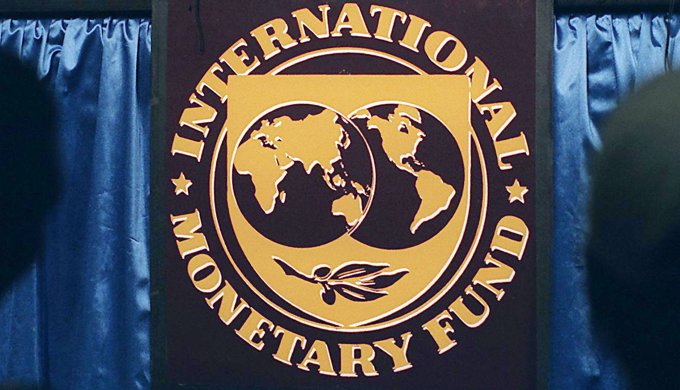 Миссия МВФ посетит Украину в начале ноября