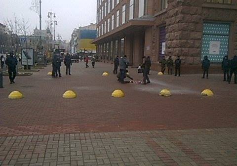 В Киеве у здания городской администрации произошел взрыв