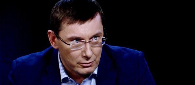 Юрий Луценко: Россия разворачивает в Украине террористическую сеть