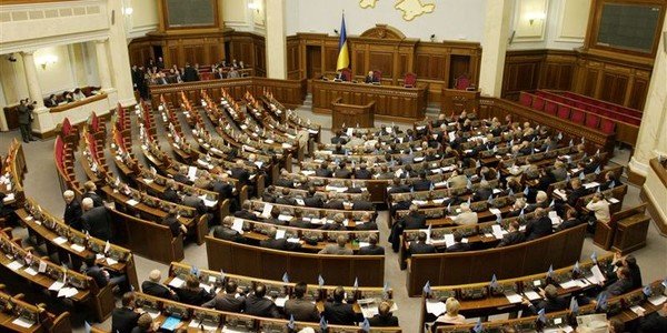 Верховная Рада утвердила закон о госбюджете на 2017-й год