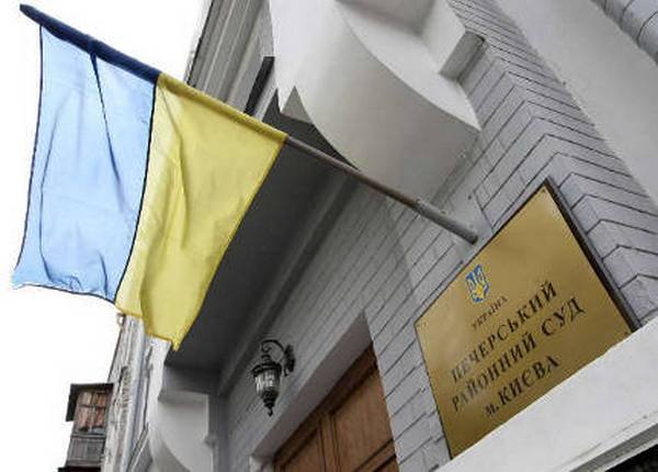 Печерский райсуд объявил перерыв на неопределенный срок в рассмотрении дела Януковича