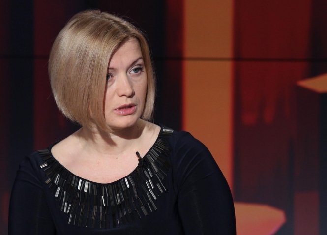 Ирина Геращенко: Прошу украинские СМИ не вестись на кремлевские сценарии