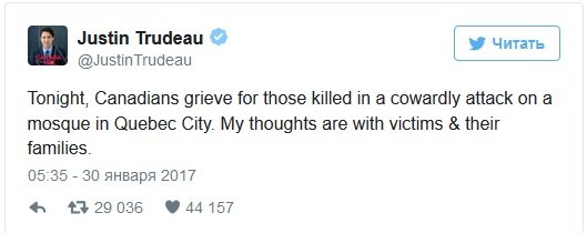 Обстрел мечети в Канаде: есть погибшие и раненые