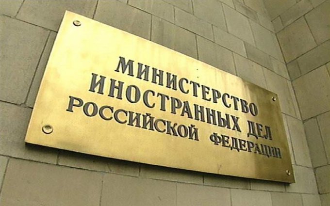 В российском МИД прокомментировали "списки Савченко"