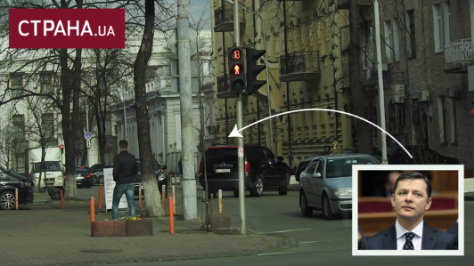 Автомобили Ляшко нарушают правила в центре Киева. Видео