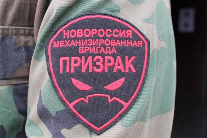 Служба в Новороссии ни к чему хорошему не приведет, - боевик банды "Призрак". Видео