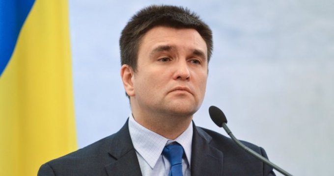 Климкин прокомментировал заявление Белого дома по Крыму