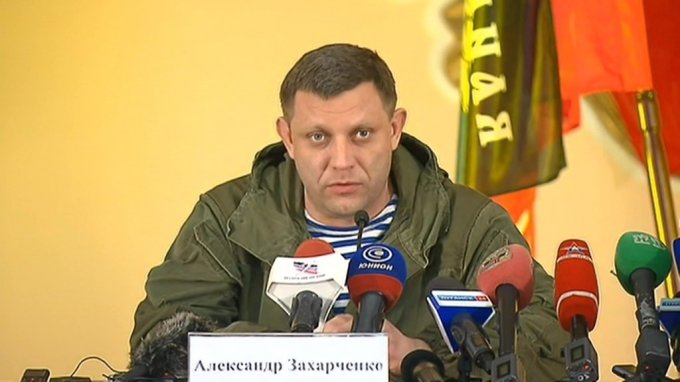 Скандальное заявление главаря "ДНР" обсуждает вся страна. Видео