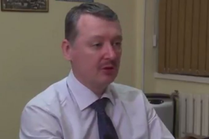 Гиркин рассказал о "контингенте", воюющем против ВСУ на Донбассе. Видео