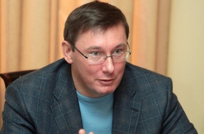 Луценко сообщил, сколько томов насчитывает дело "Украина против РФ" 