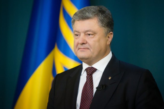 Порошенко рассказал, кто голосовал против безвиза для украинцев