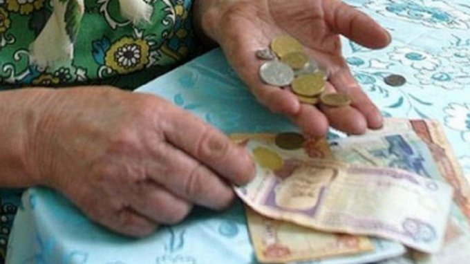Пенсионная реформа: на сколько вырастут пенсии украинцев