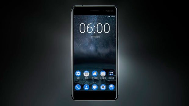 В Сеть просочились характеристики Nokia 8