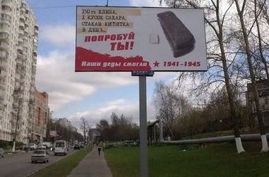 Россиян призывают сократить свой аппетит до 150 г хлеба в день. Фото