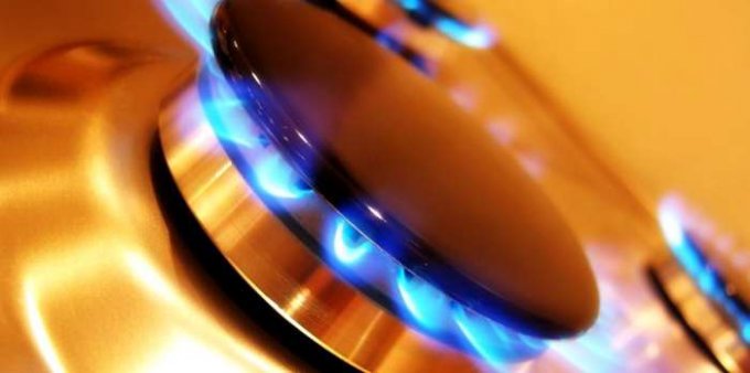 «Нафтогаз» пытается снизить цену на газ для украинцев. Видео