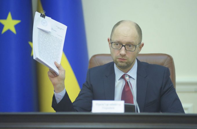 Яценюк: необходимо назначить нового генпрокурора