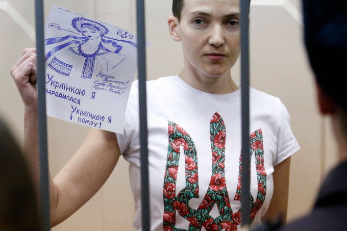 К Савченко поехала группа украинских медиков, - Ирина Геращенко