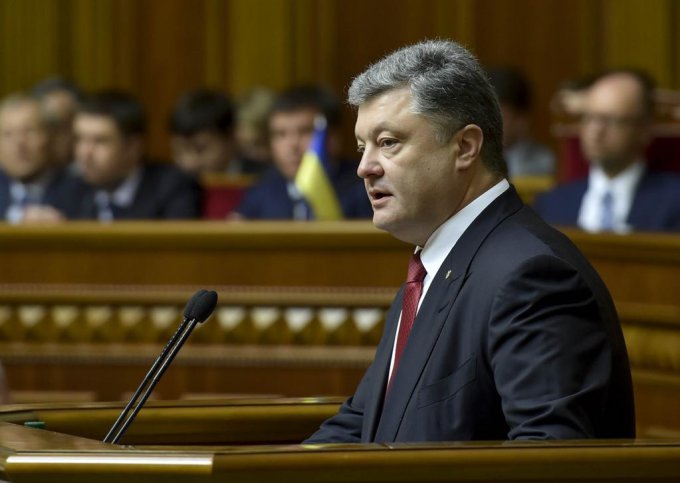 Президент Украины создаёт рабочую группу для подготовки ежегодного послания к ВР