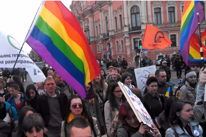 Во Львове пройдёт пеший ЛГБТ-квест