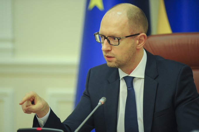 Яценюк прокомментировал свою возможную отставку