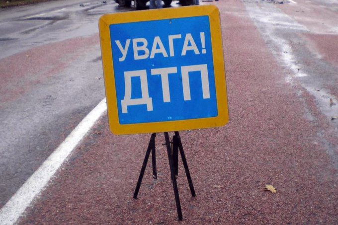В Киеве произошло "пьяное" ДТП: есть пострадавшие