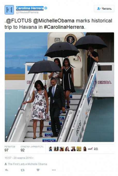 Жена Обамы "козырнула" на Кубе платьем-вышиванкой. Видео