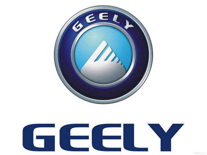 Geely работает над производством нового автомобиля
