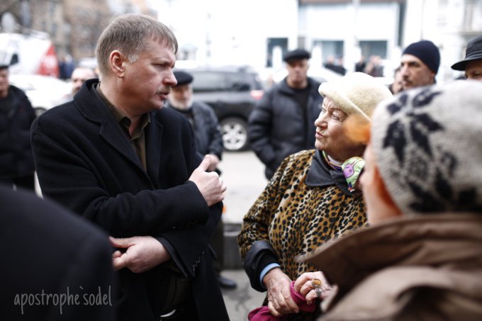 В Киеве похоронили журналиста Гонгадзе
