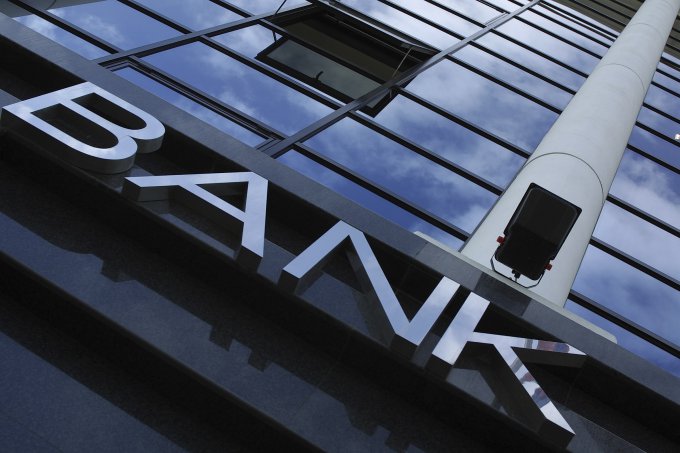 Почему европейские банки боятся покупать гособлигации России