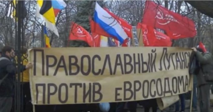 "Развод по-донецки": свежий видеохит про Донбасс позабавил Сеть