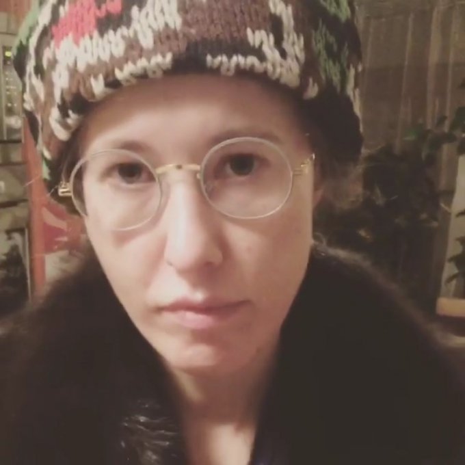 Ксения Собчак в шапке и без макияжа рассмешила поклонников