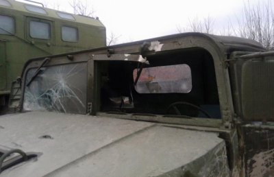 Боевики обстреляли мобильную группу в Луганской области. Фото